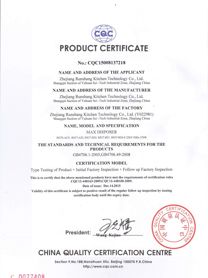 河北服裝輔料_河北工作服生產(chǎn)廠家_三河市鑫盛服裝輔料有限公司